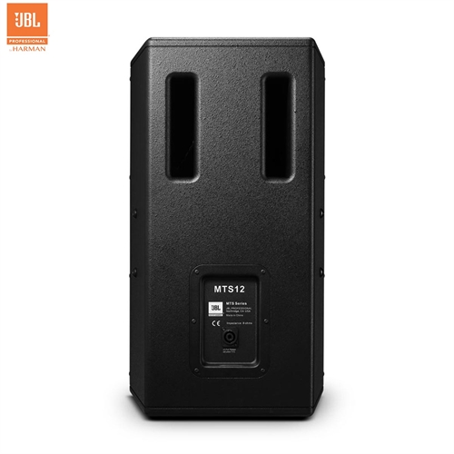 Loa JBL MTS12 4